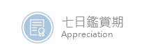 婴儿推车收车是否方便很重要：单手操作场景全面分析