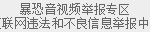 婴儿车轮子怎么看：万向、定向、轮径与推行感解析
