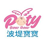 婴儿推车座舱空间怎么判断:坐宽、靠背与腿部支撑 婴儿推车座舱 靠背