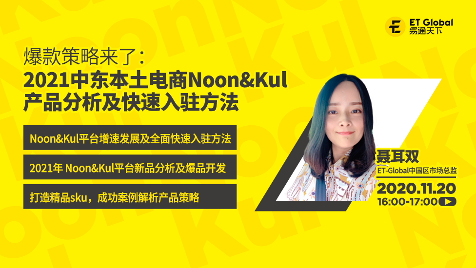 经常打车的家庭如何选推车：快速折叠与后备箱兼容