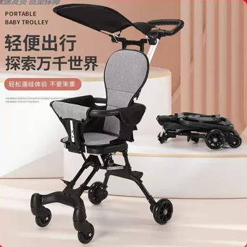 婴儿背带和婴儿推车怎么搭配：不同场景各有优势