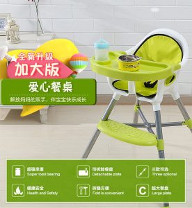 安全座椅与婴儿推车如何分工：自驾出行更清晰