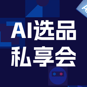 儿童安全座椅选购先看什么：年龄阶段与安装条件